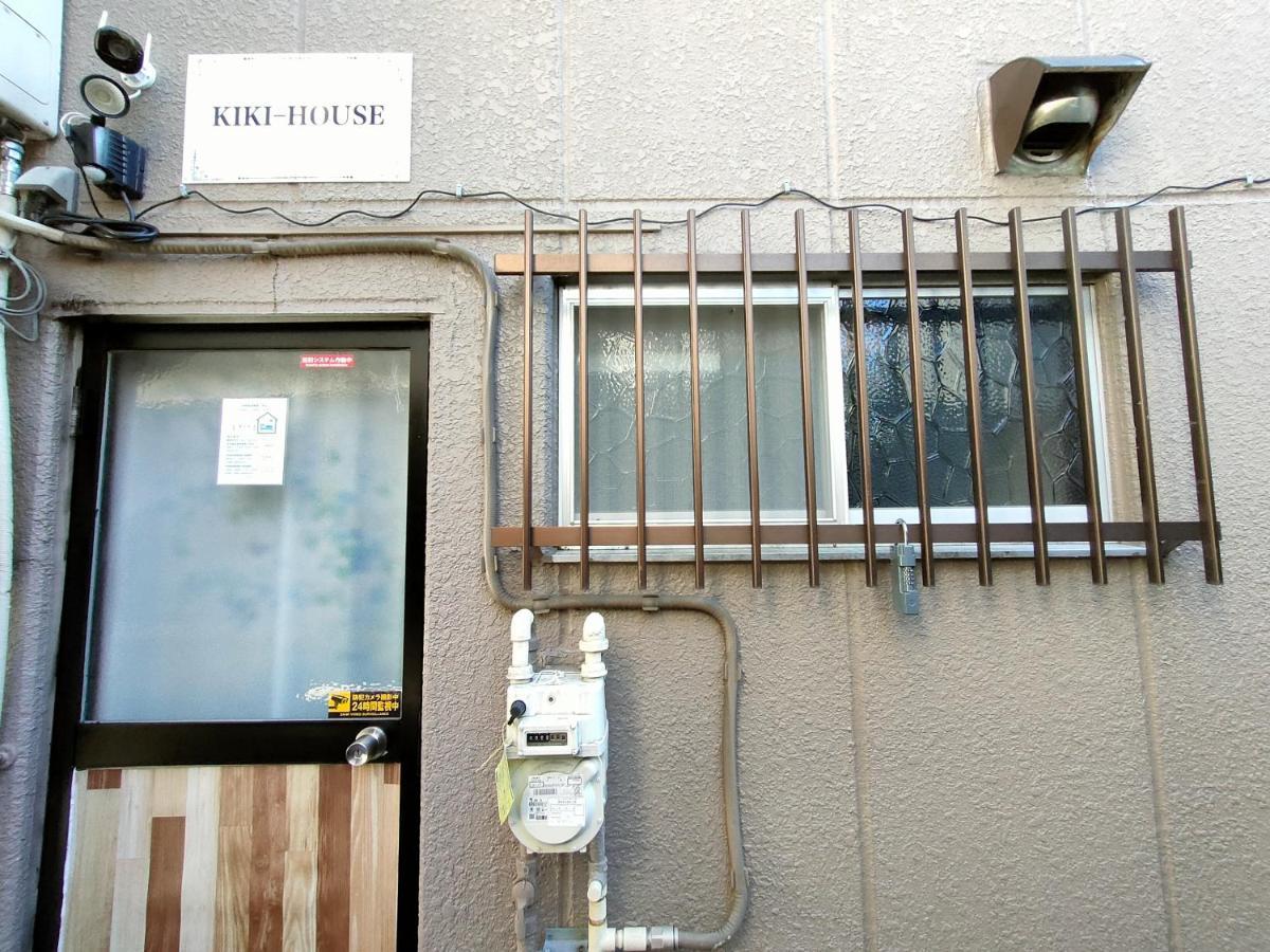 Hotel Kiki House Tokio Exterior foto